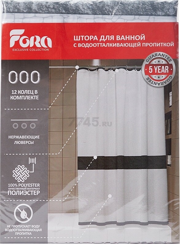 Штора для ванной комнаты 180х180 FORA Stone Black (FOR-STN204BL) - Фото 6